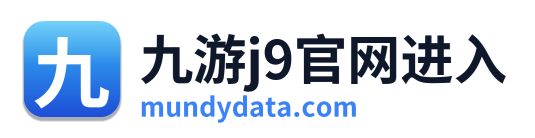 九游j9官网进入